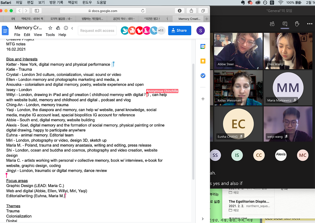 스크린샷 2021-02-16 13.47.20.png