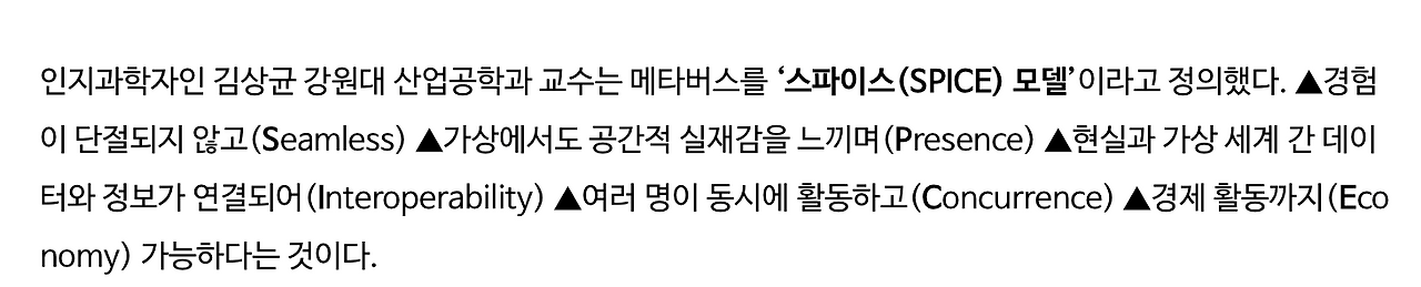 스크린샷 2021-03-28 22.37.31.png