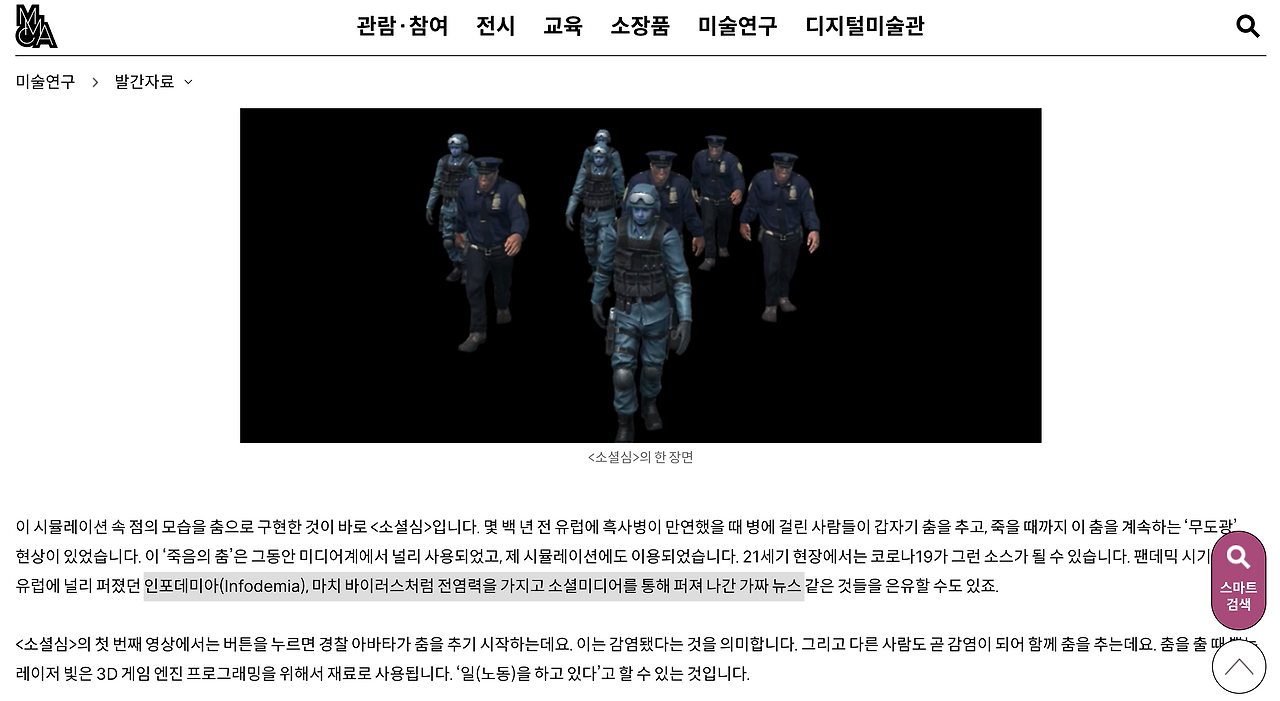 스크린샷 2022-09-04 19.29.37.png