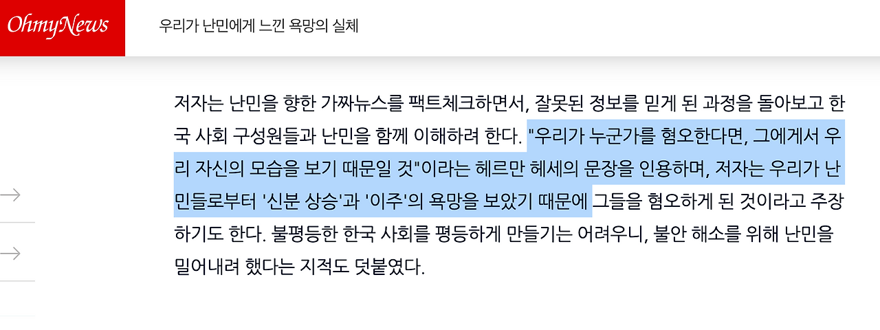 스크린샷 2021-03-16 23.14.50.png