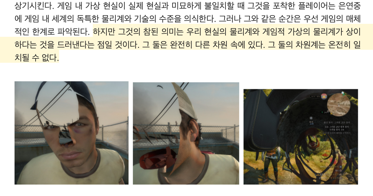 스크린샷 2021-06-12 01.15.25.png