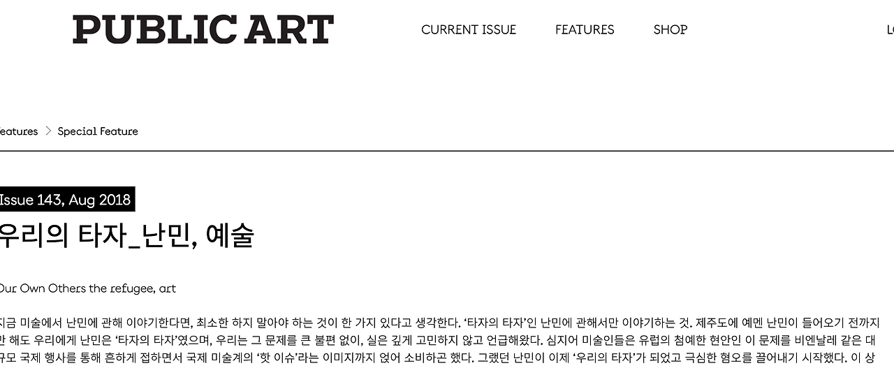 스크린샷 2021-03-03 01.25.53.png