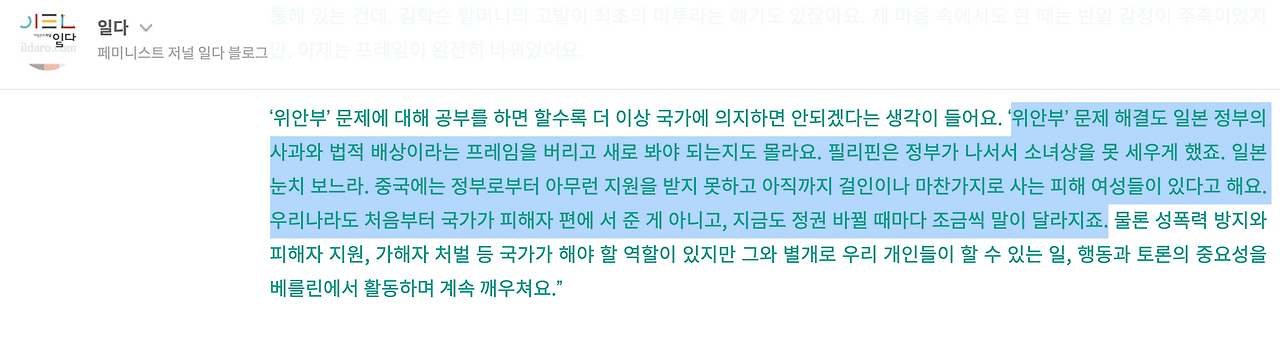 스크린샷 2021-03-22 02.20.44.png