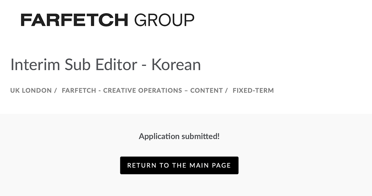 스크린샷 2021-08-27 13.57.14.png