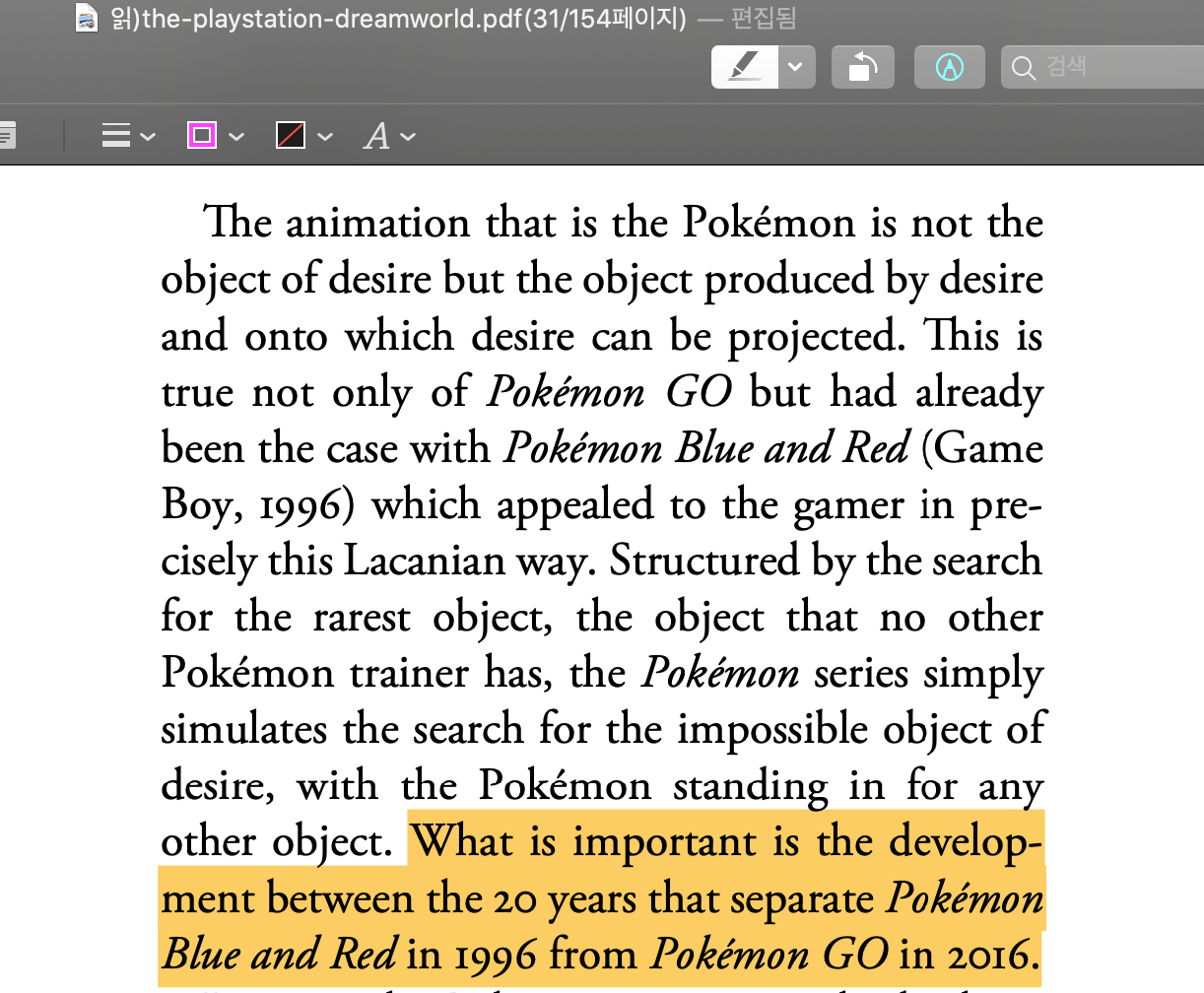 스크린샷 2021-08-15 02.47.38.png