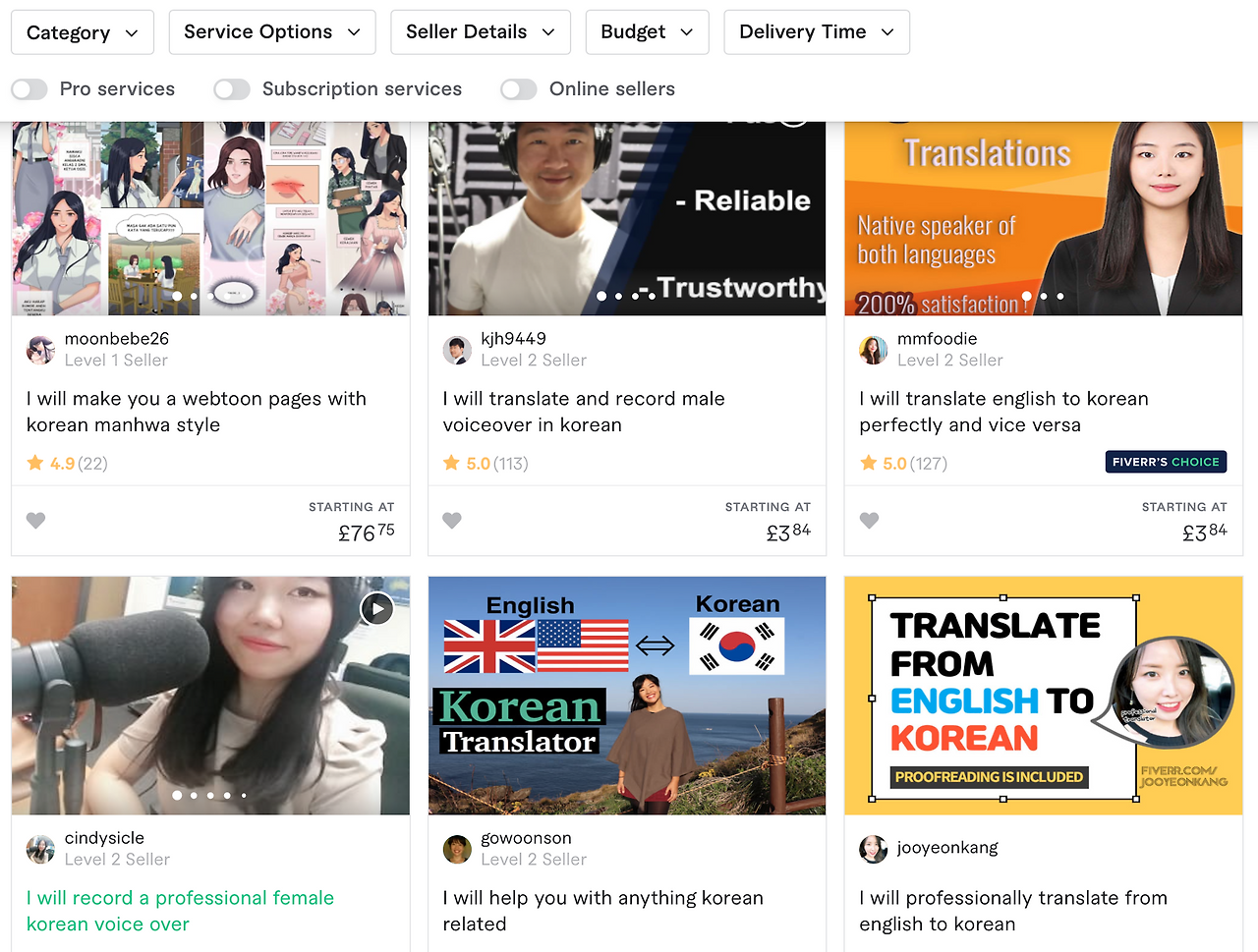 스크린샷 2021-09-27 17.30.48.png