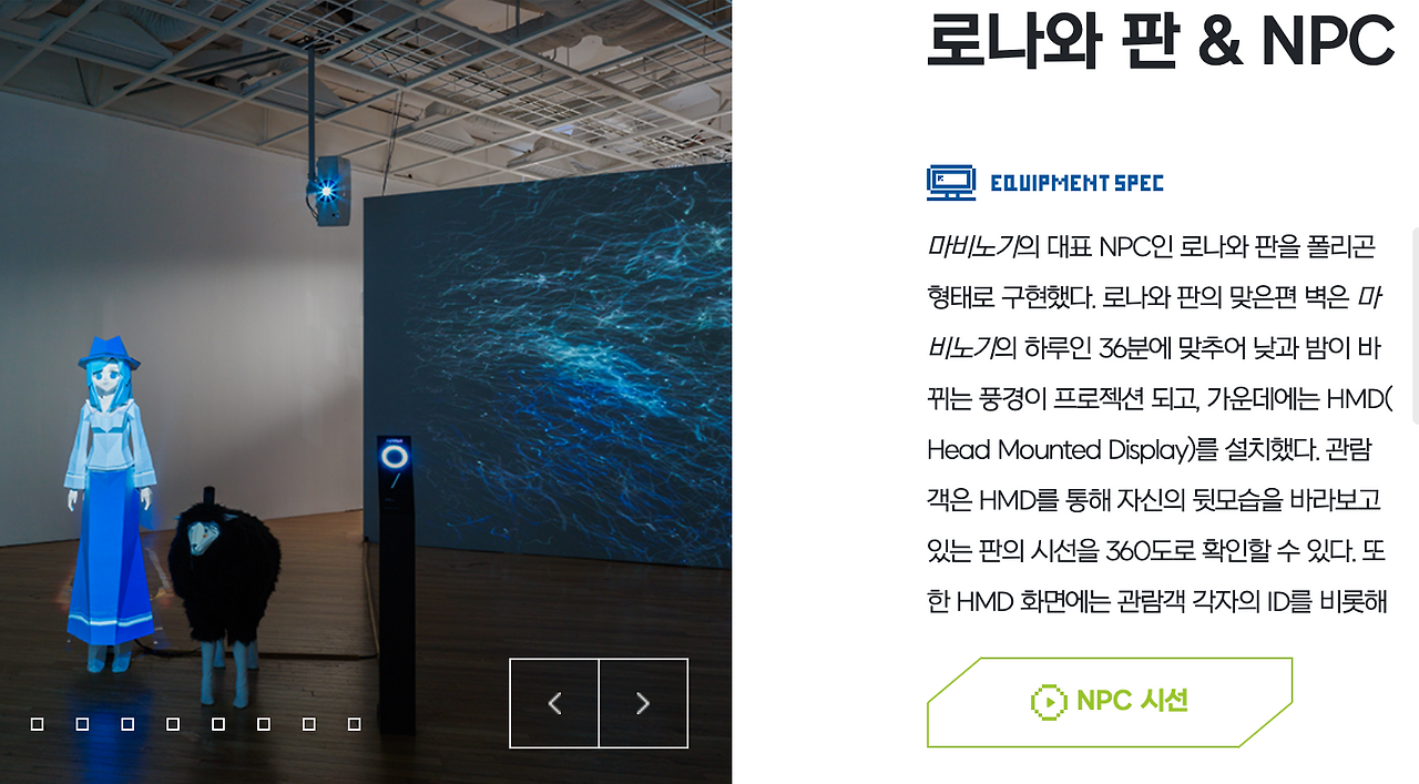 스크린샷 2021-08-22 16.53.38.png