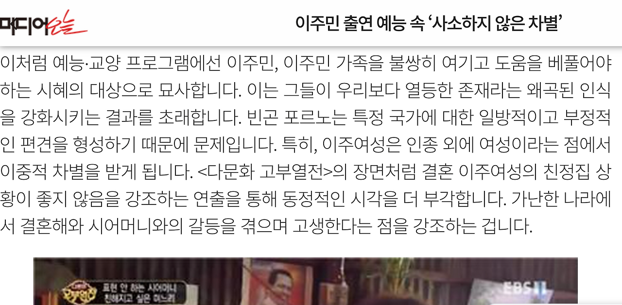 스크린샷 2021-05-05 03.17.20.png