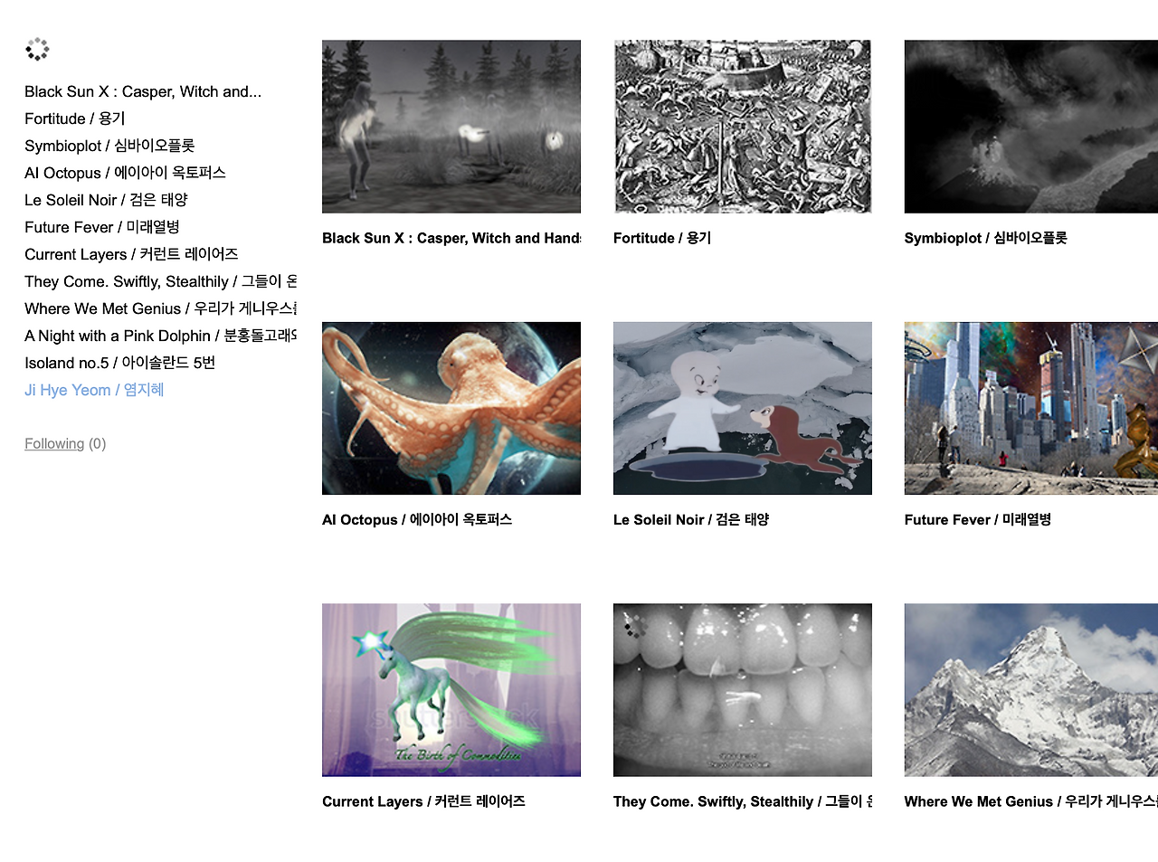 스크린샷 2021-06-14 18.37.22.png