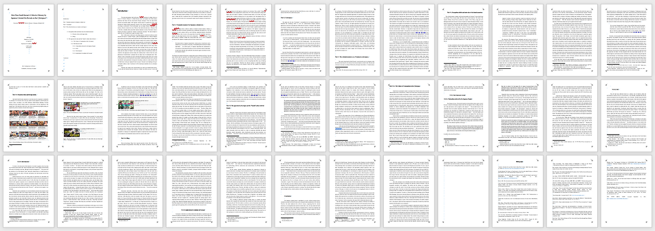 스크린샷 2021-09-26 13.55.14.png