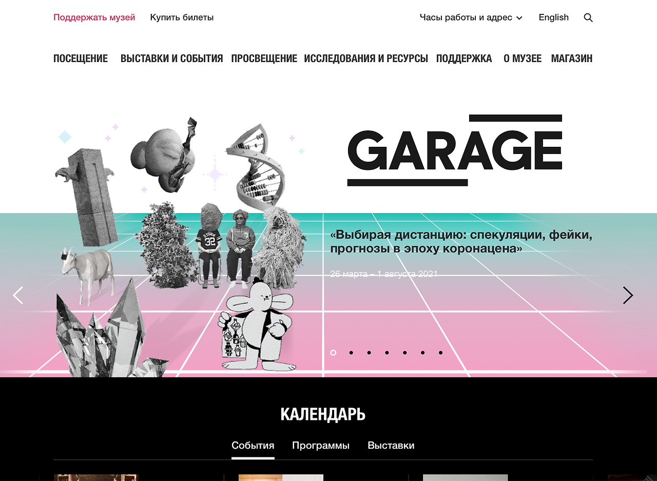 스크린샷 2021-04-08 15.38.56.png