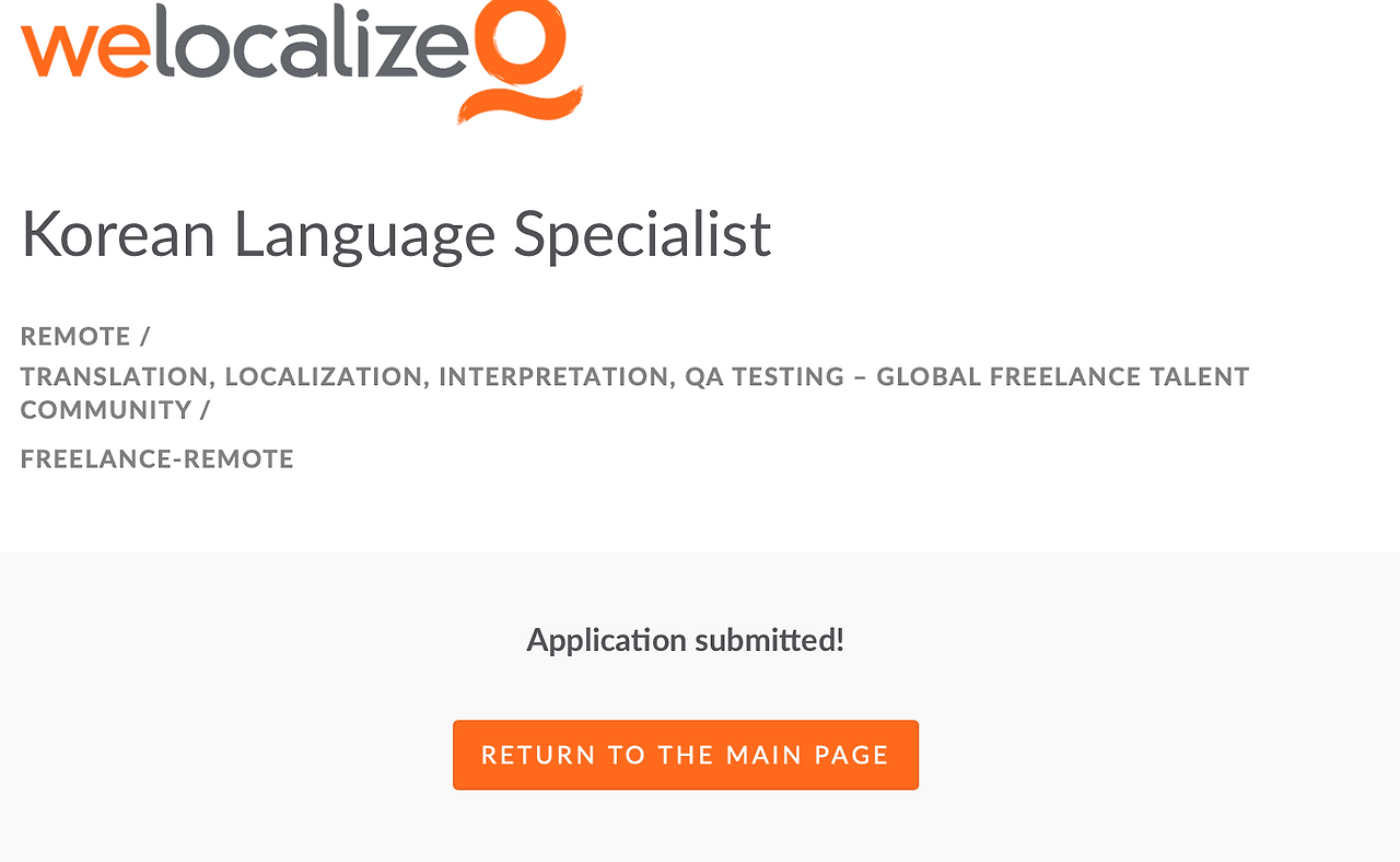 스크린샷 2021-08-19 16.08.38.png