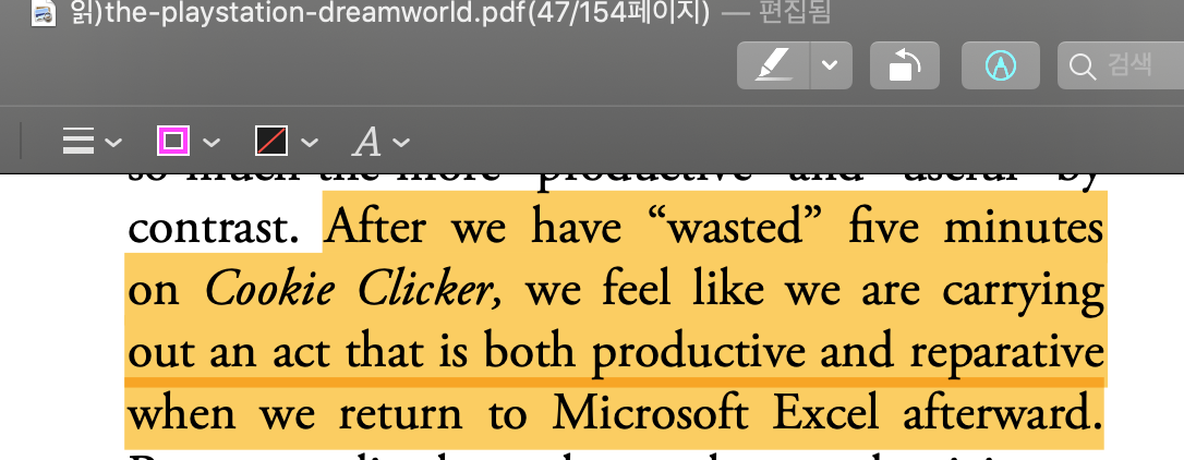 스크린샷 2021-08-15 04.10.08.png