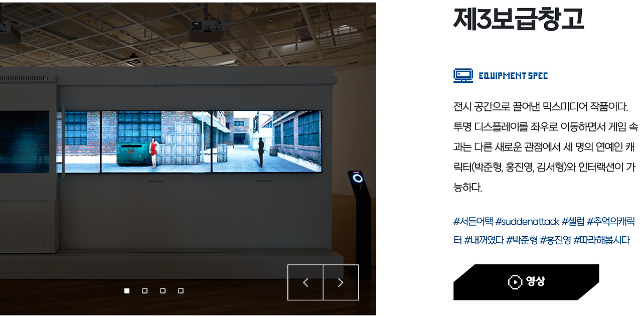 스크린샷 2021-08-22 16.51.39.png