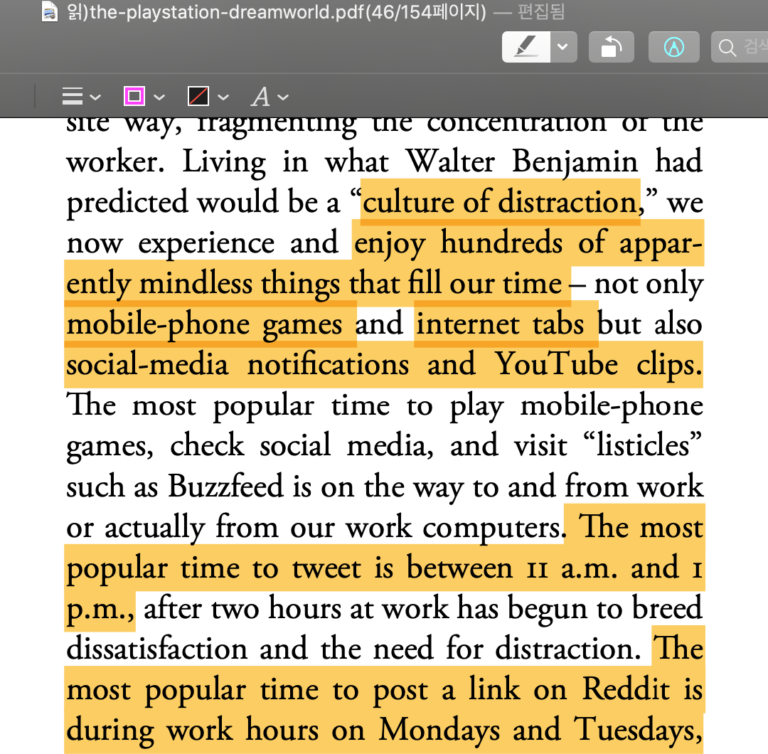 스크린샷 2021-08-15 04.10.22.png