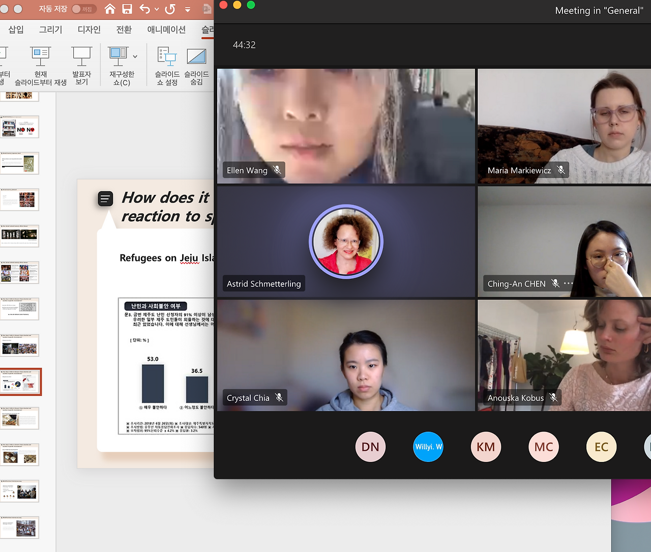 스크린샷 2021-03-23 13.42.49.png