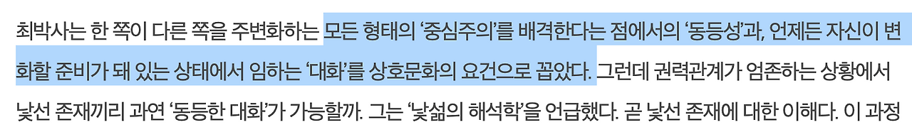 스크린샷 2021-05-03 02.11.42.png