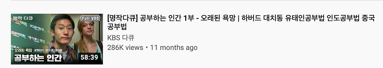 스크린샷 2021-01-28 04.50.12.png