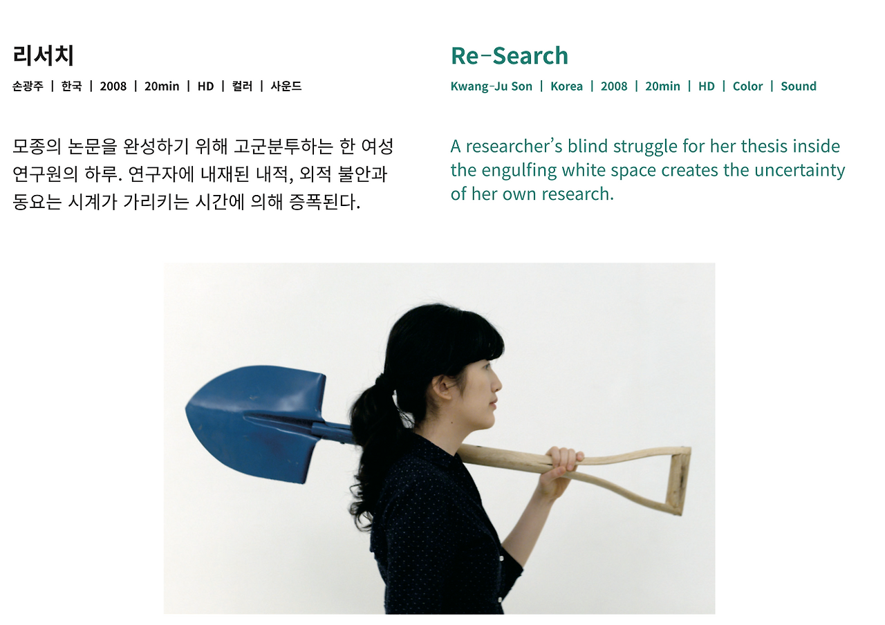 스크린샷 2021-05-09 05.44.27.png