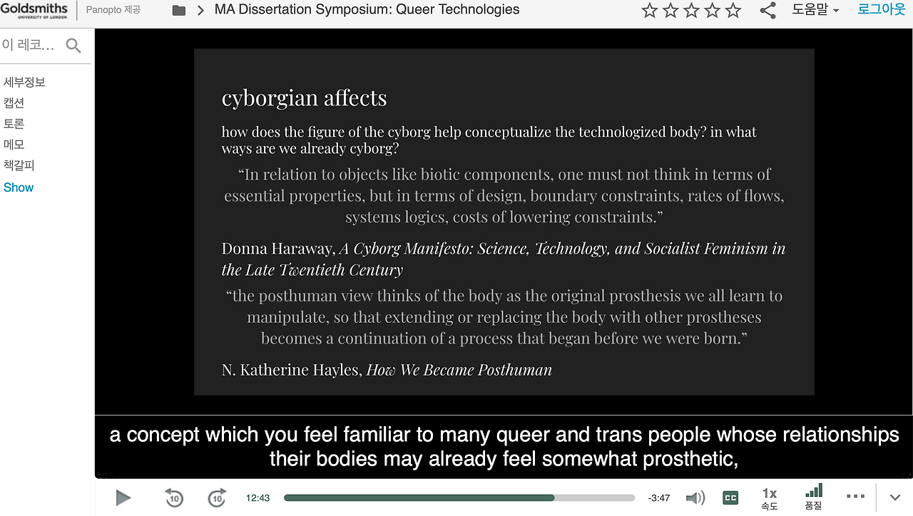 스크린샷 2021-06-18 00.16.15.png