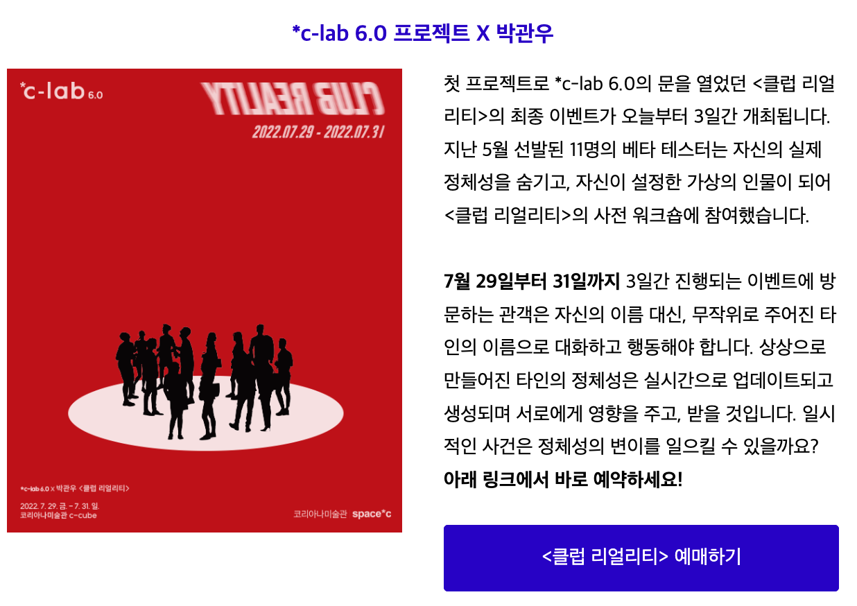 스크린샷 2022-08-17 23.26.46.png