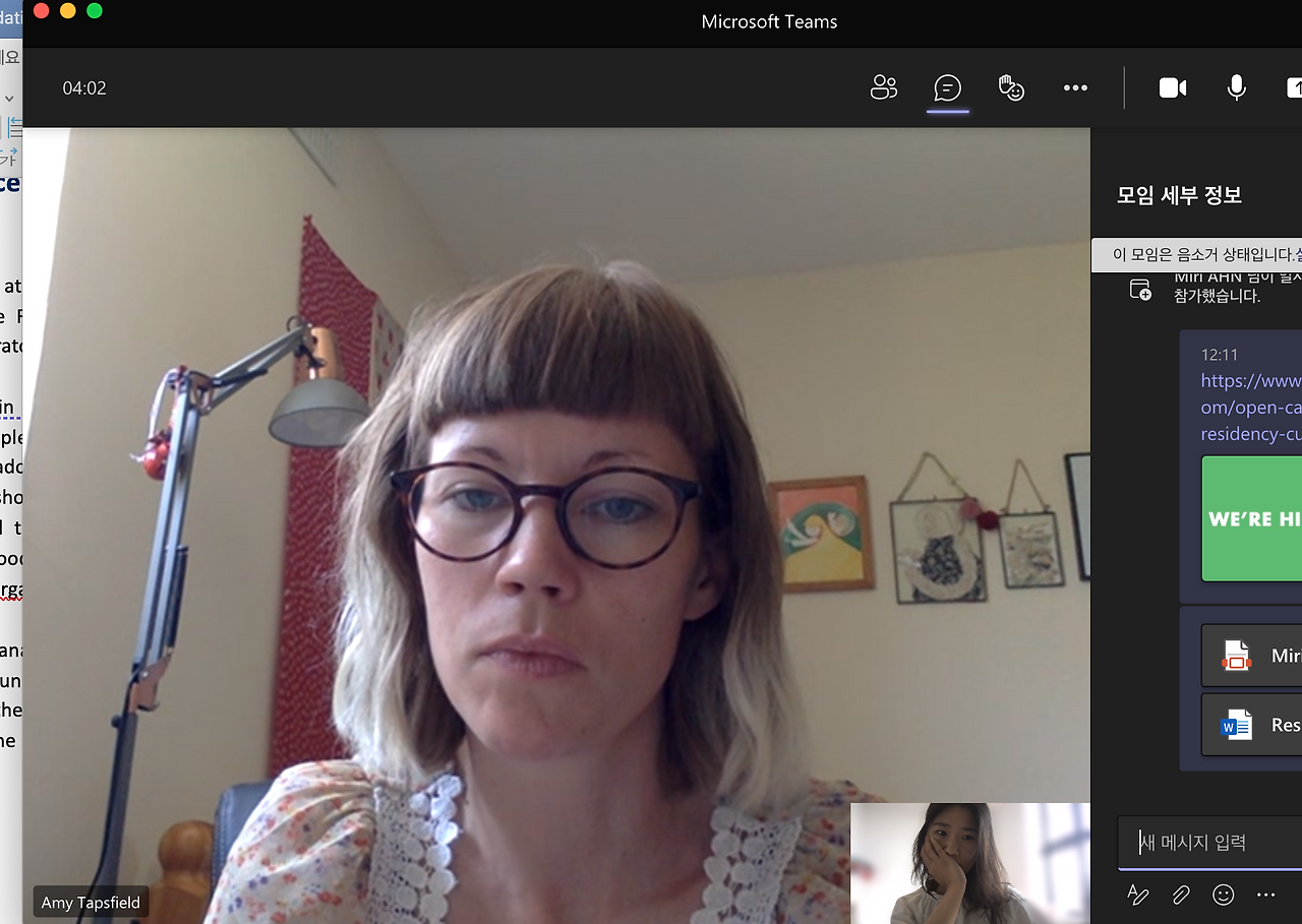 스크린샷 2021-07-19 12.14.49.png