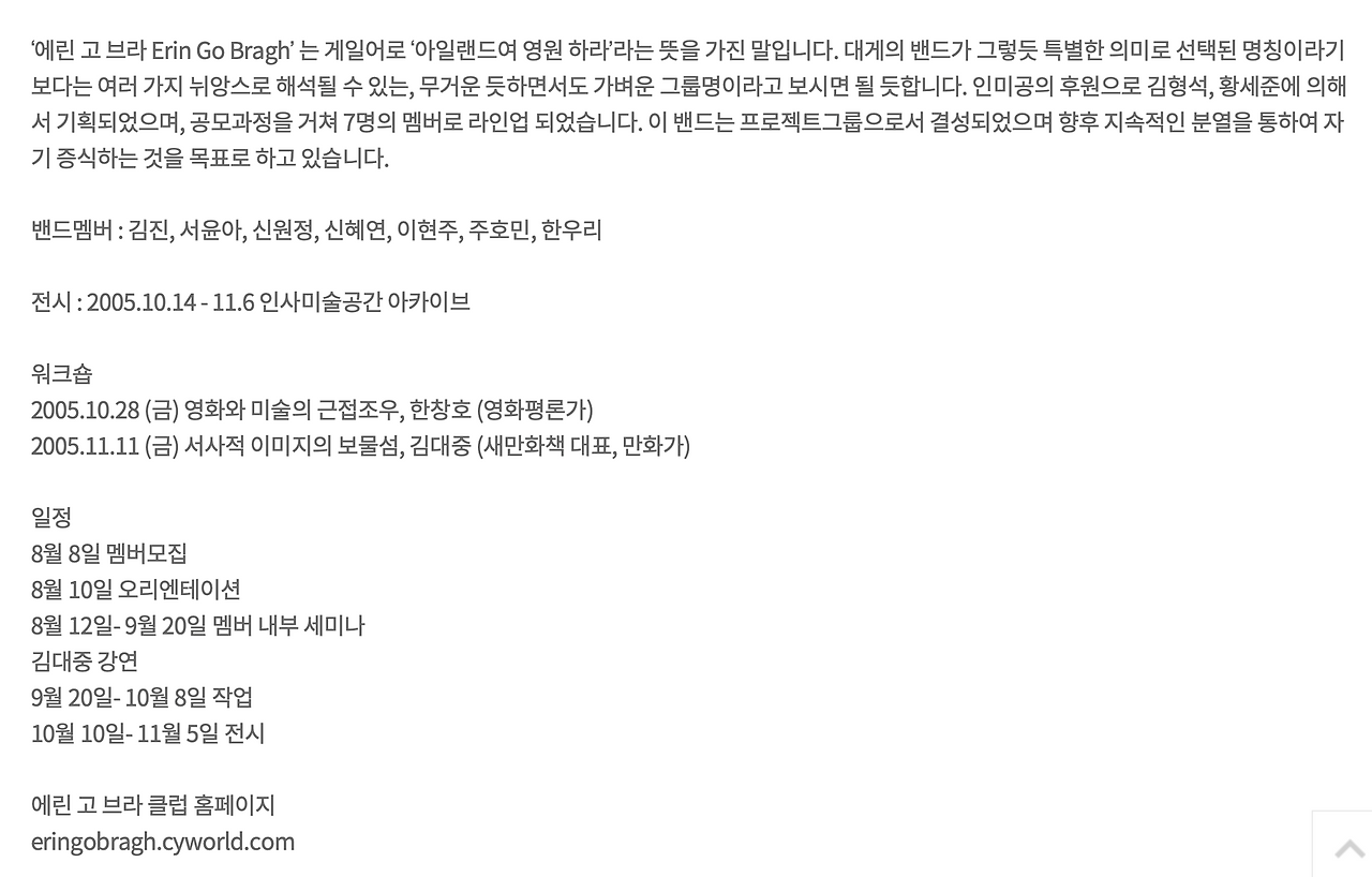 스크린샷 2021-04-08 20.27.23.png