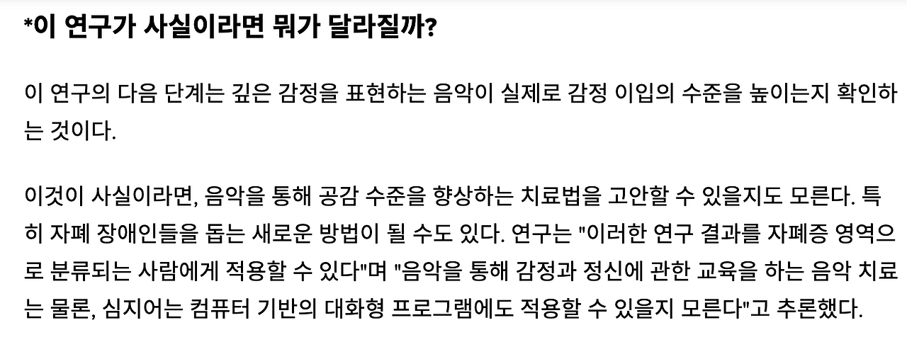 스크린샷 2021-02-23 19.56.31.png