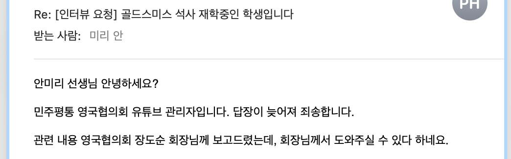 스크린샷 2021-04-22 16.00.25.png