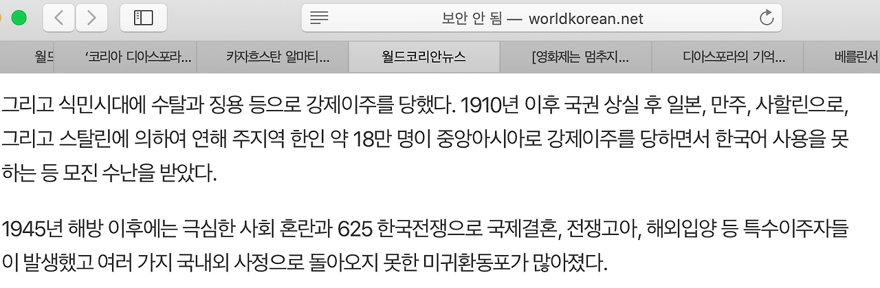 스크린샷 2021-04-12 19.27.10.png