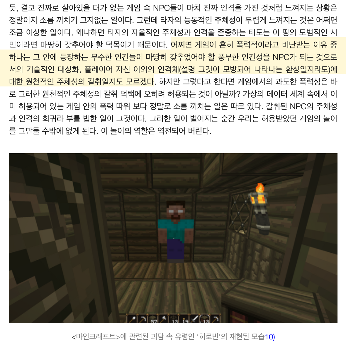 스크린샷 2021-06-12 01.46.39.png