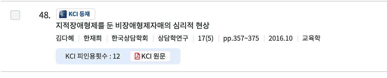 스크린샷 2021-08-21 22.06.07.png