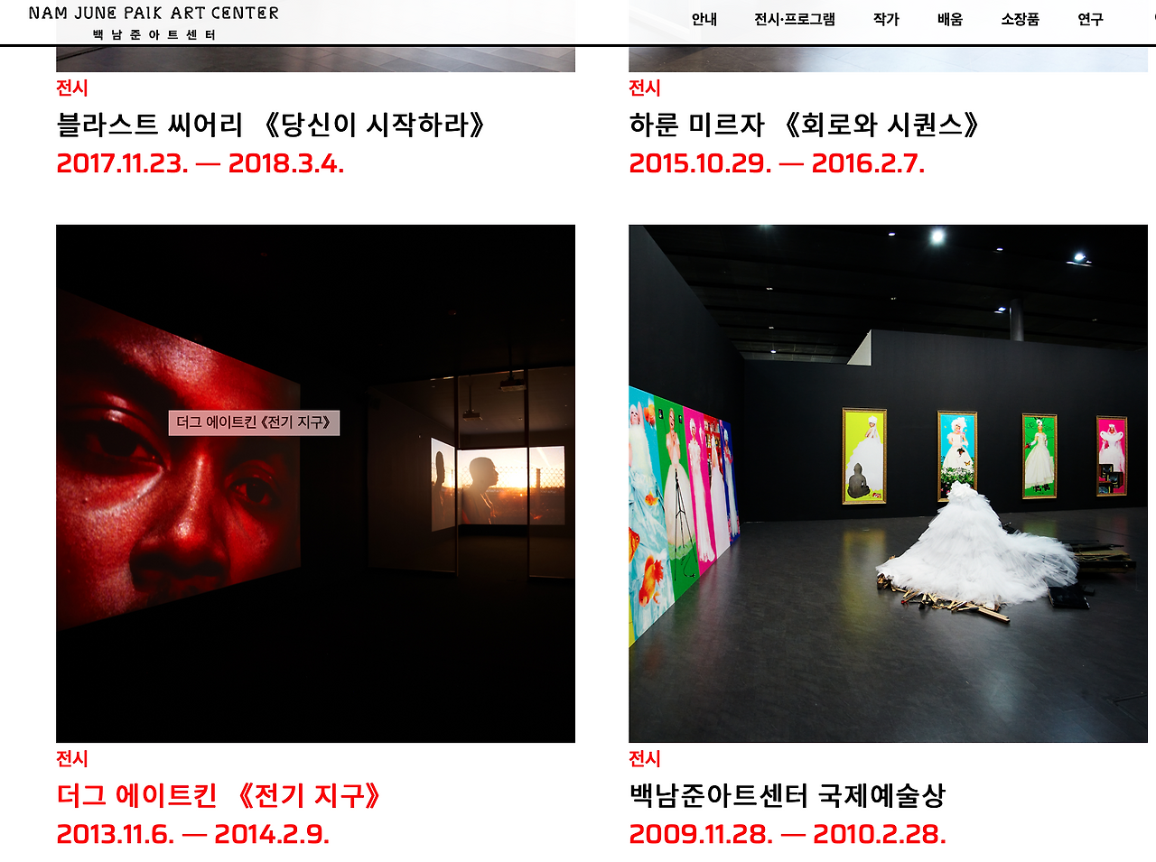 스크린샷 2021-07-22 20.18.05.png