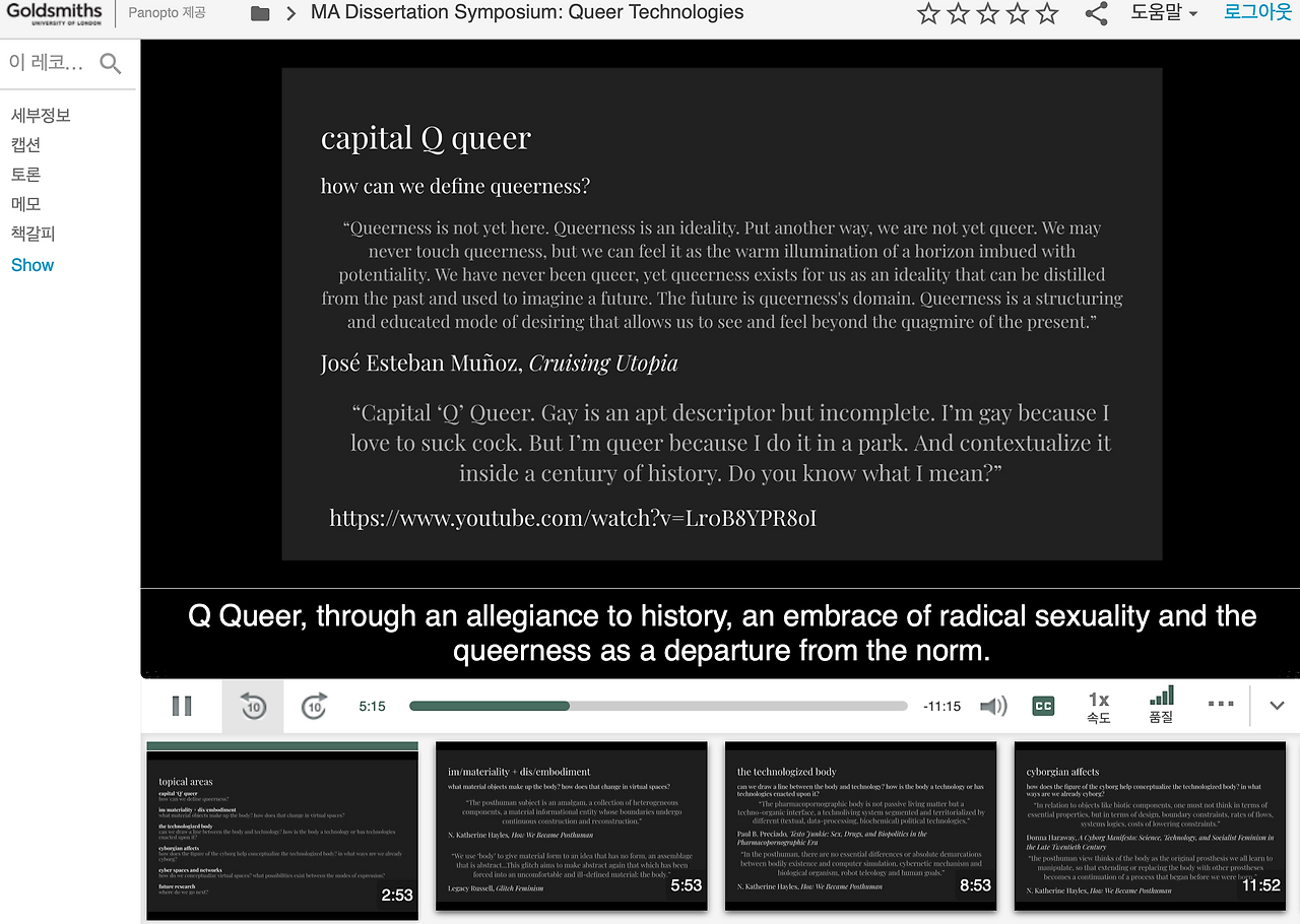 스크린샷 2021-06-18 00.08.42.png