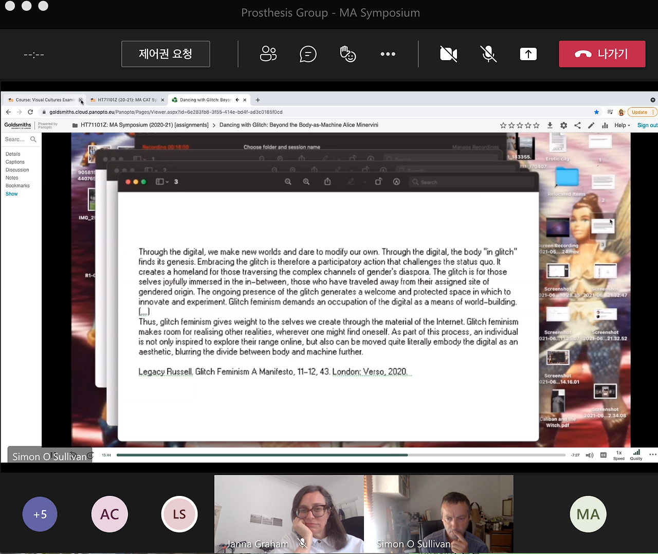 스크린샷 2021-06-08 10.22.01.png