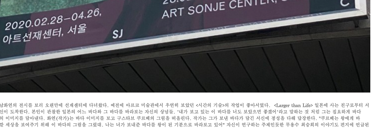 스크린샷 2021-04-10 13.45.41.png