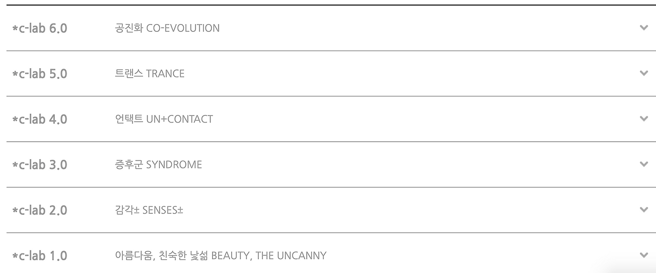 스크린샷 2022-09-04 20.44.40.png