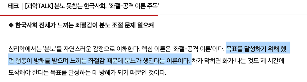 스크린샷 2021-03-21 12.49.22.png