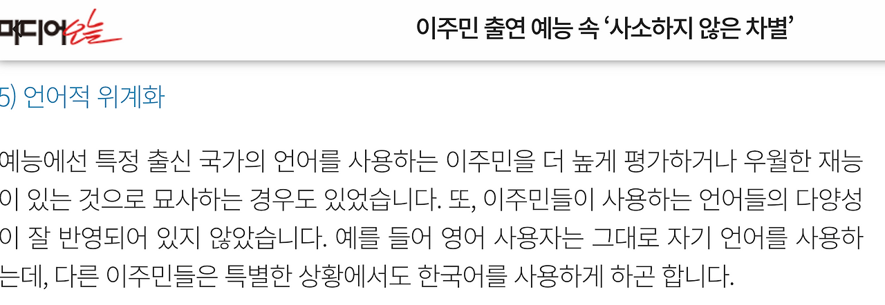 스크린샷 2021-05-05 03.18.42.png