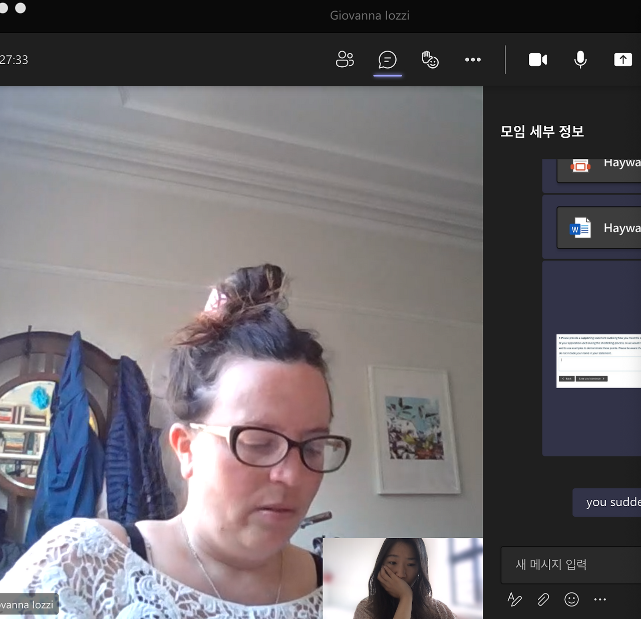 스크린샷 2021-07-02 16.36.04.png