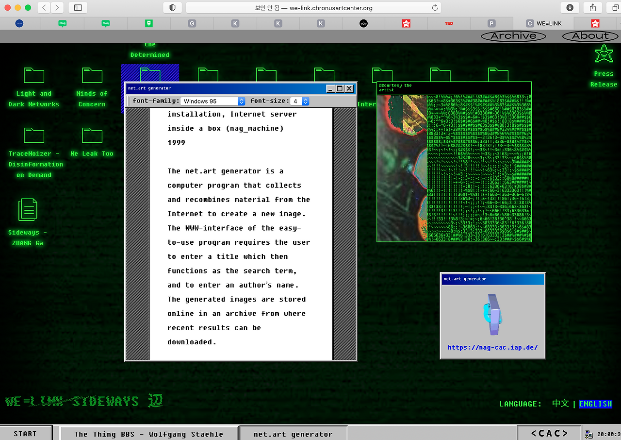 스크린샷 2021-08-09 20.00.32.png