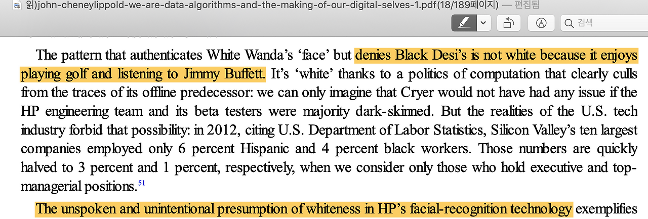 스크린샷 2021-08-10 17.12.28.png