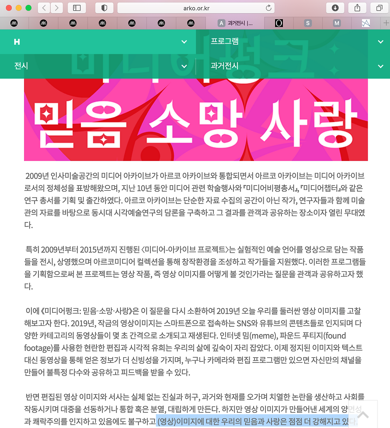 스크린샷 2021-07-22 19.04.42.png