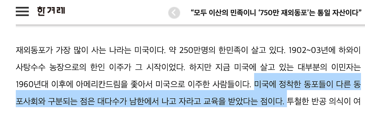 스크린샷 2021-04-18 16.53.08.png