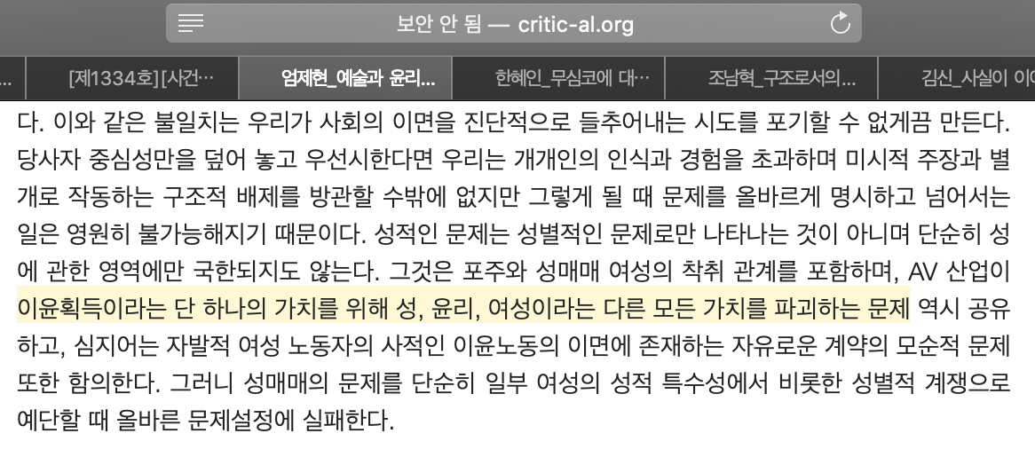 스크린샷 2021-03-28 22.59.12.png