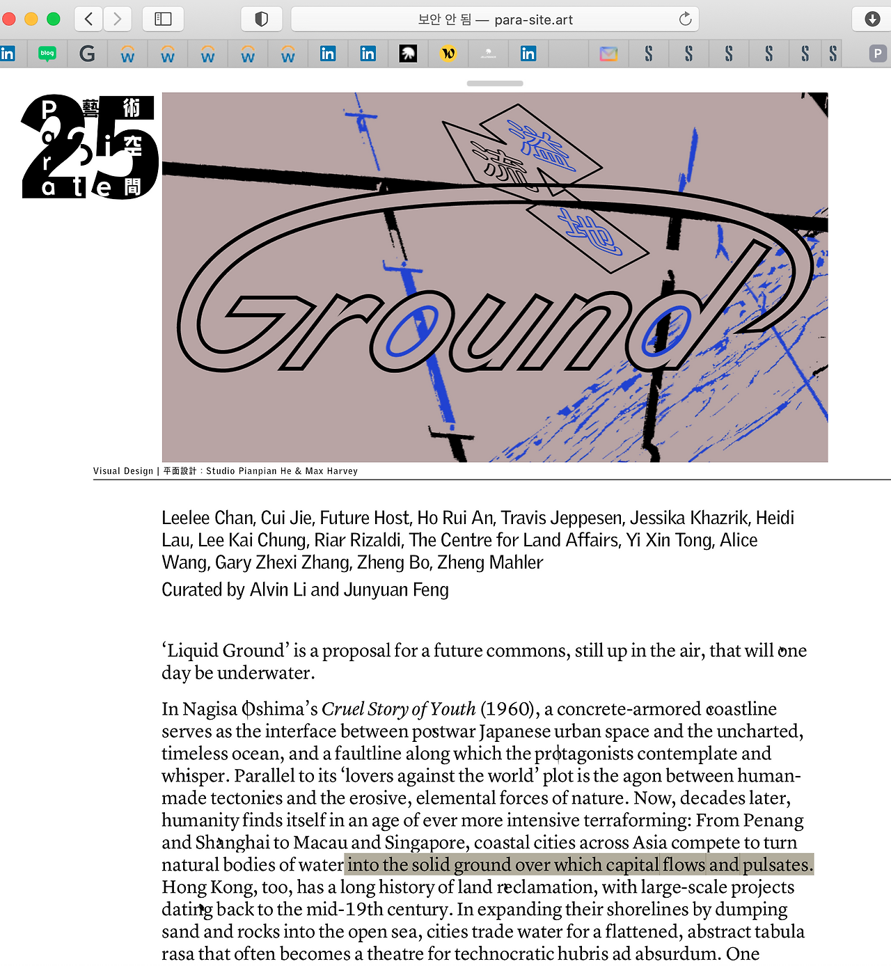 스크린샷 2021-07-22 16.52.44.png