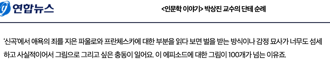 스크린샷 2021-02-23 19.30.14.png