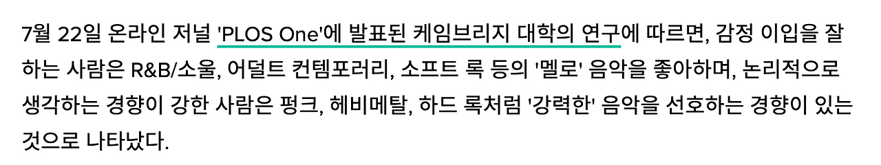 스크린샷 2021-02-23 19.56.05.png