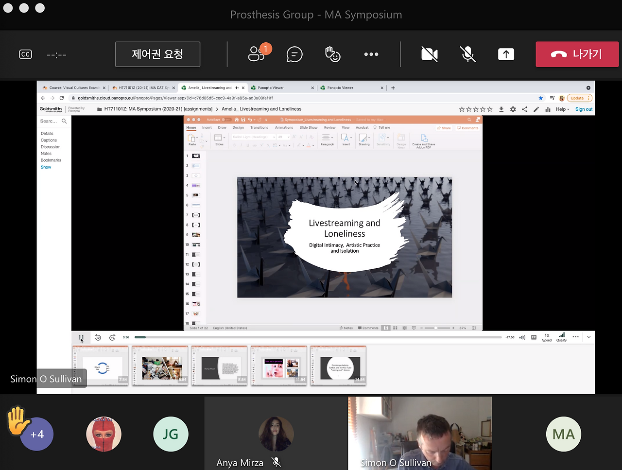 스크린샷 2021-06-08 10.45.27.png
