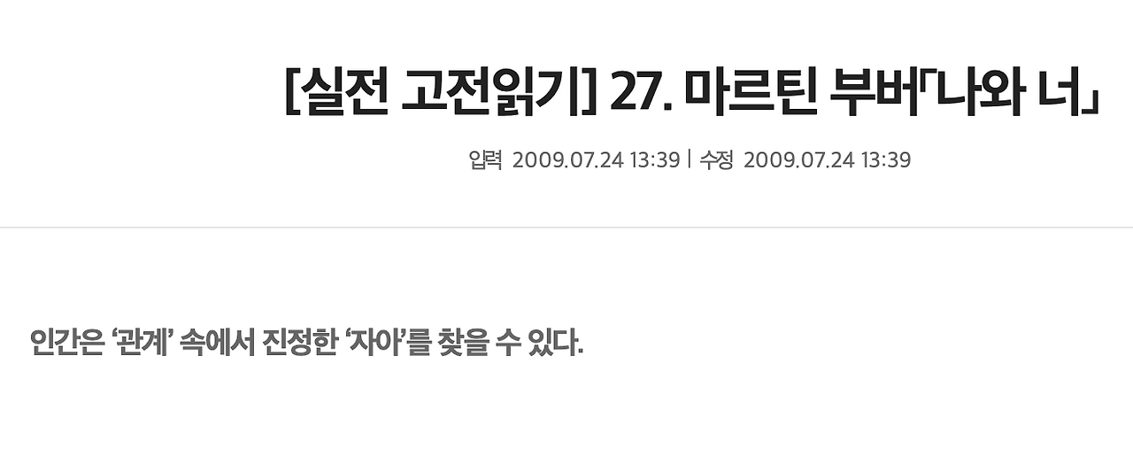 스크린샷 2021-03-02 20.09.29.png